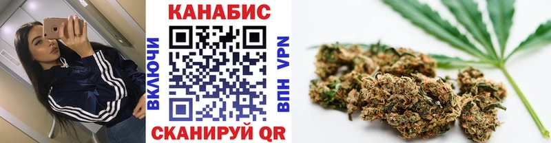 Где найти наркотики Орлов КОКАИН МЕФ АМФ Конопля
