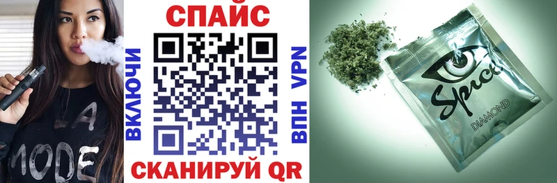 ОМГ ОМГ как зайти Орлов Бутират жидкий экстази наркотики