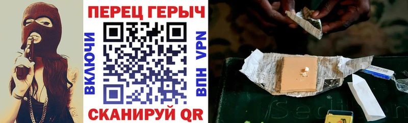 OMG ссылка Орлов ГЕРОИН хмурый