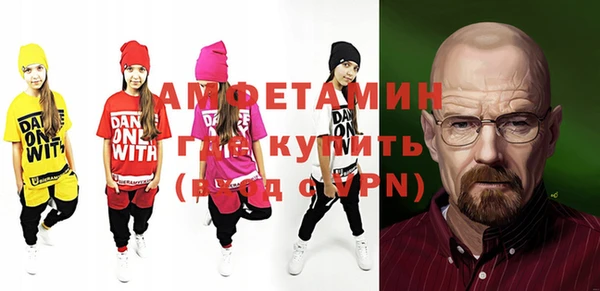 марки nbome Навашино