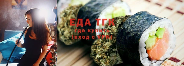 марки nbome Навашино