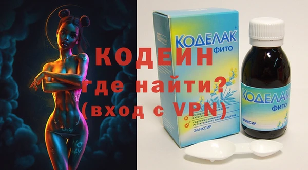 марки nbome Навашино