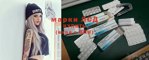 Альфа ПВП Надым