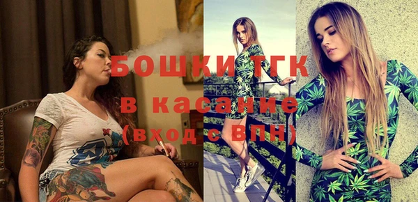 гидропоника Наволоки