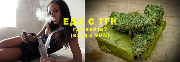 марки nbome Навашино
