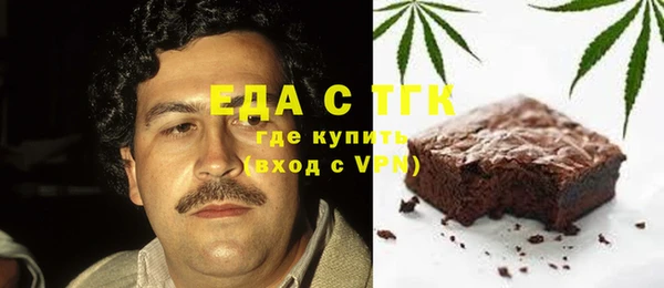 марки nbome Навашино