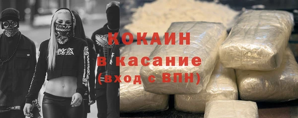 гидропоника Наволоки