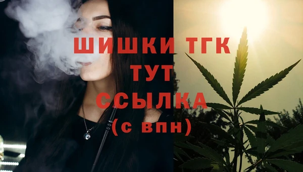 марки nbome Навашино