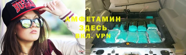 Альфа ПВП Надым