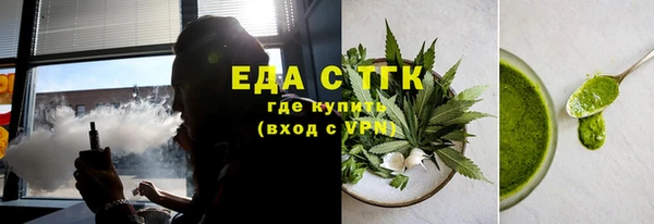 Альфа ПВП Надым