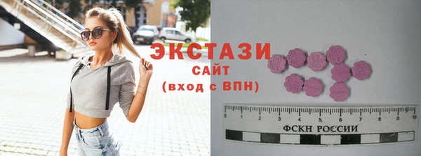 Альфа ПВП Надым