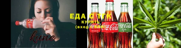 Альфа ПВП Надым