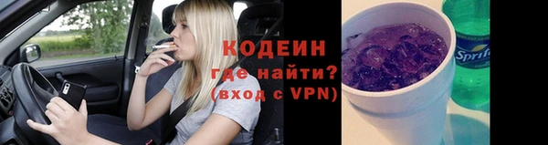 марки nbome Навашино