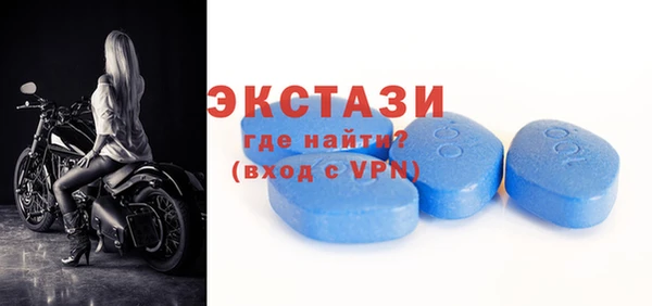 гидропоника Наволоки