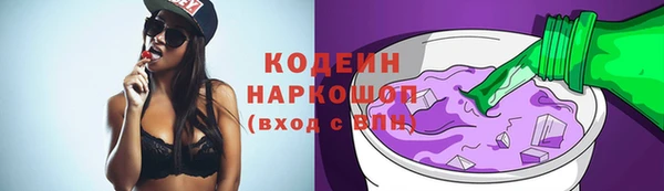 гидропоника Наволоки