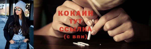 Альфа ПВП Надым