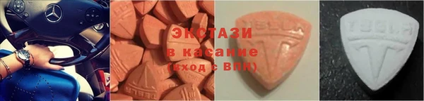 марки nbome Навашино