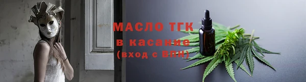 гидропоника Наволоки