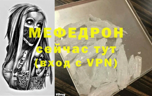 гидропоника Наволоки