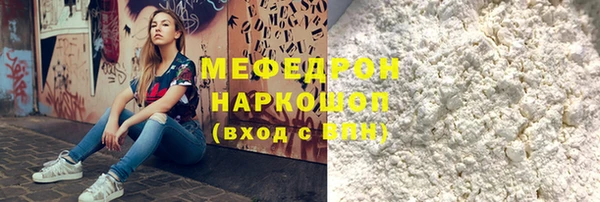 Альфа ПВП Надым