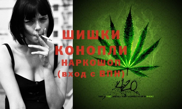 гидропоника Наволоки
