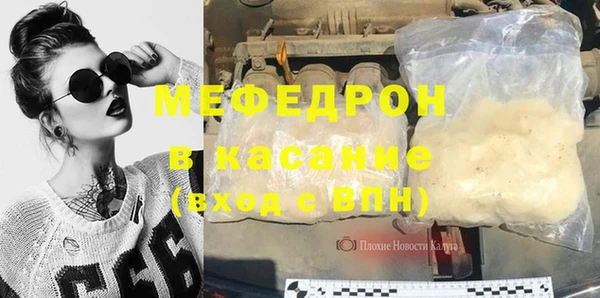 ГАЛЛЮЦИНОГЕННЫЕ ГРИБЫ Михайлов