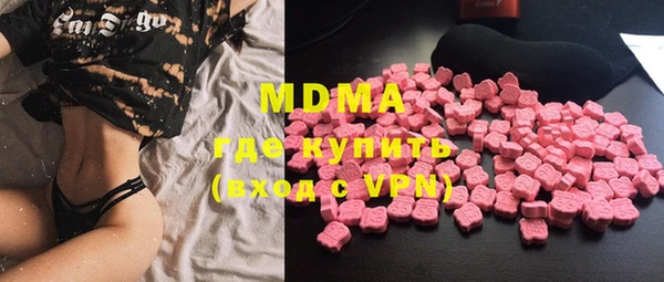 гидропоника Наволоки