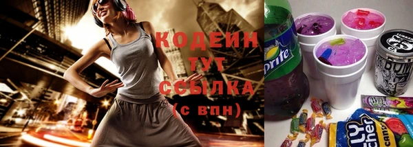 Альфа ПВП Надым