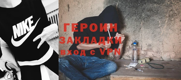 гидропоника Наволоки