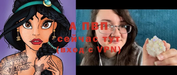 гидропоника Наволоки