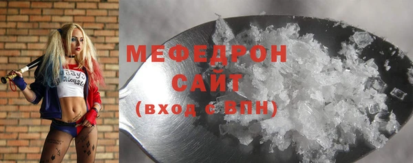 Альфа ПВП Надым