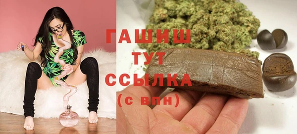гидропоника Наволоки