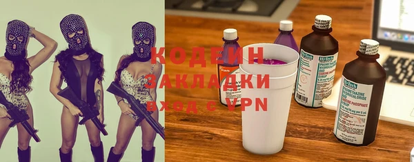 Альфа ПВП Надым