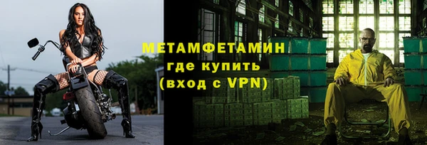 гидропоника Наволоки