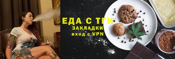 Альфа ПВП Надым