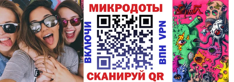 как найти закладки  Орлов  Псилоцибиновые грибы GOLDEN TEACHER 